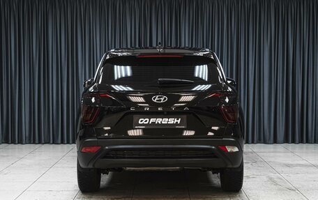 Hyundai Creta, 2021 год, 1 849 000 рублей, 4 фотография