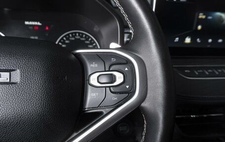 Haval Jolion, 2024 год, 1 780 000 рублей, 19 фотография