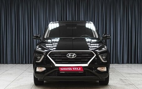Hyundai Creta, 2021 год, 1 849 000 рублей, 3 фотография
