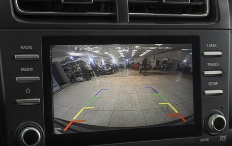 Hyundai Creta, 2021 год, 1 849 000 рублей, 13 фотография