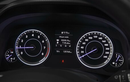 Hyundai Creta, 2021 год, 1 849 000 рублей, 14 фотография