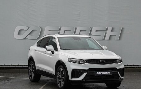 Geely Tugella FY11, 2023 год, 2 990 000 рублей, 1 фотография