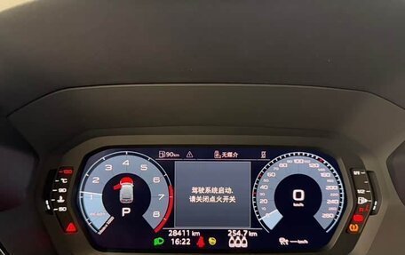 Audi A3, 2022 год, 2 178 981 рублей, 15 фотография