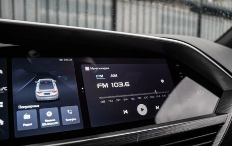 Geely Tugella FY11, 2023 год, 2 990 000 рублей, 13 фотография