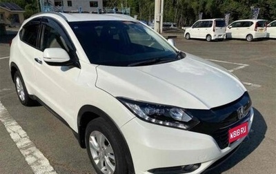 Honda Vezel, 2017 год, 1 410 000 рублей, 1 фотография