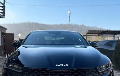 KIA K5, 2023 год, 3 350 000 рублей, 1 фотография