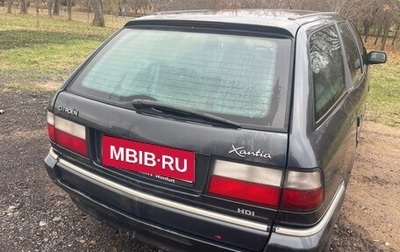 Citroen Xantia I, 2001 год, 120 000 рублей, 1 фотография