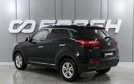 Hyundai Creta I рестайлинг, 2017 год, 1 899 000 рублей, 2 фотография