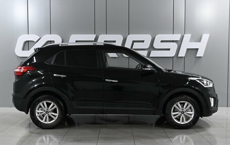 Hyundai Creta I рестайлинг, 2017 год, 1 899 000 рублей, 5 фотография