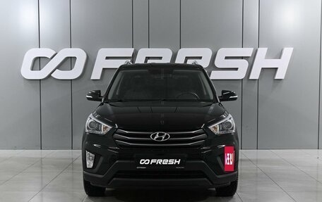 Hyundai Creta I рестайлинг, 2017 год, 1 899 000 рублей, 3 фотография