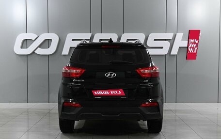 Hyundai Creta I рестайлинг, 2017 год, 1 899 000 рублей, 4 фотография