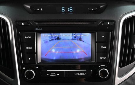 Hyundai Creta I рестайлинг, 2017 год, 1 899 000 рублей, 13 фотография