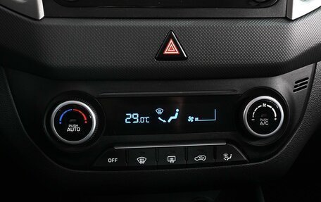 Hyundai Creta I рестайлинг, 2017 год, 1 899 000 рублей, 14 фотография