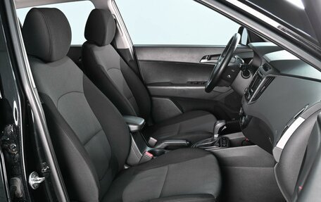 Hyundai Creta I рестайлинг, 2017 год, 1 899 000 рублей, 8 фотография