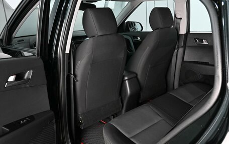 Hyundai Creta I рестайлинг, 2017 год, 1 899 000 рублей, 11 фотография