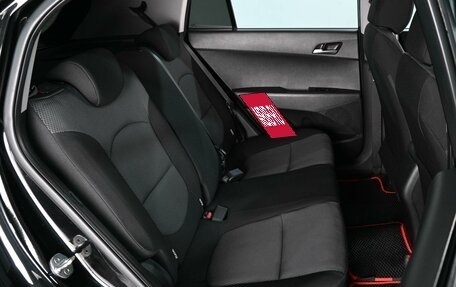 Hyundai Creta I рестайлинг, 2017 год, 1 899 000 рублей, 7 фотография