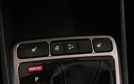 Hyundai Creta I рестайлинг, 2017 год, 1 899 000 рублей, 15 фотография