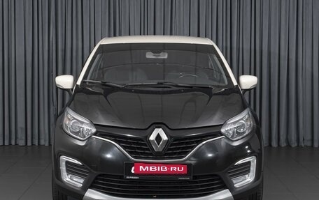 Renault Kaptur I рестайлинг, 2016 год, 1 298 000 рублей, 3 фотография