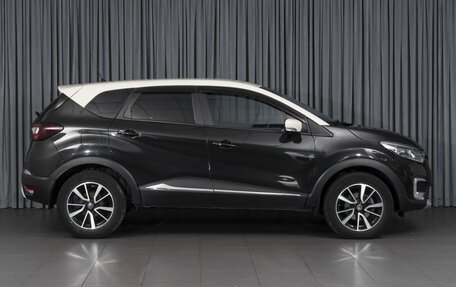 Renault Kaptur I рестайлинг, 2016 год, 1 298 000 рублей, 5 фотография