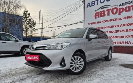 Toyota Corolla, 2018 год, 1 070 000 рублей, 4 фотография