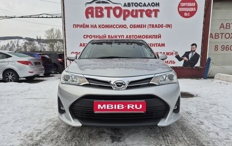 Toyota Corolla, 2018 год, 1 070 000 рублей, 3 фотография
