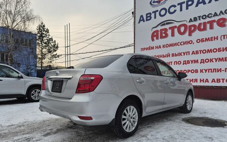 Toyota Corolla, 2018 год, 1 070 000 рублей, 8 фотография