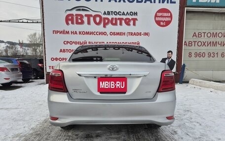 Toyota Corolla, 2018 год, 1 070 000 рублей, 7 фотография