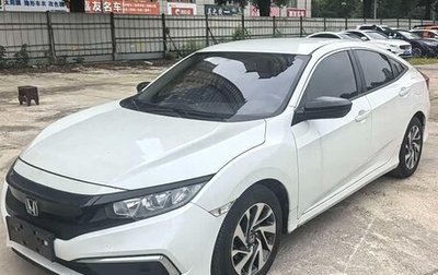 Honda Civic IX, 2022 год, 1 480 000 рублей, 1 фотография