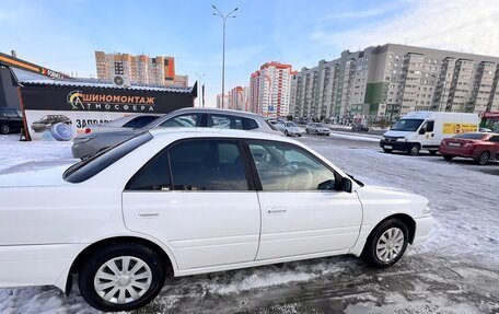 Toyota Carina, 1999 год, 599 000 рублей, 1 фотография