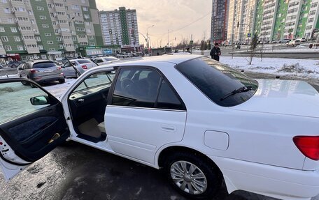 Toyota Carina, 1999 год, 599 000 рублей, 5 фотография