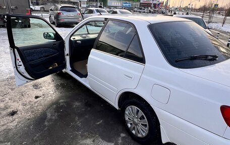 Toyota Carina, 1999 год, 599 000 рублей, 4 фотография