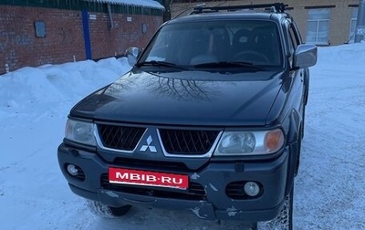 Mitsubishi Pajero Sport II рестайлинг, 2007 год, 850 000 рублей, 1 фотография