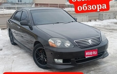 Toyota Mark II IX (X110), 2001 год, 885 000 рублей, 1 фотография