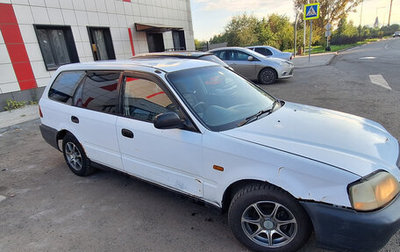 Honda Partner I, 1997 год, 150 000 рублей, 1 фотография