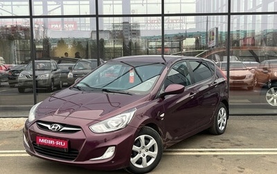 Hyundai Solaris II рестайлинг, 2011 год, 720 000 рублей, 1 фотография
