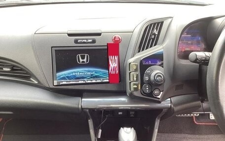 Honda CR-Z, 2012 год, 799 027 рублей, 14 фотография