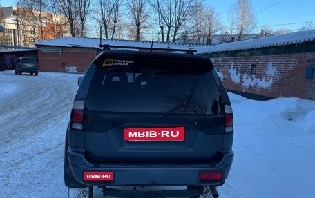 Mitsubishi Pajero Sport II рестайлинг, 2007 год, 850 000 рублей, 6 фотография
