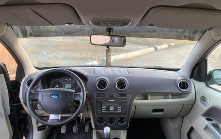 Ford Fusion I, 2008 год, 400 000 рублей, 5 фотография