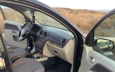 Ford Fusion I, 2008 год, 400 000 рублей, 6 фотография