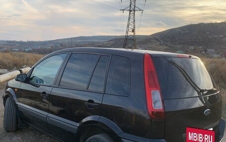 Ford Fusion I, 2008 год, 400 000 рублей, 4 фотография