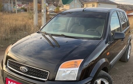 Ford Fusion I, 2008 год, 400 000 рублей, 2 фотография