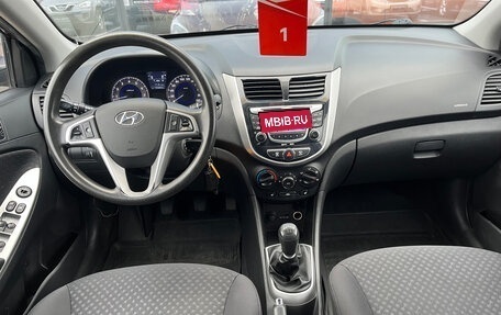 Hyundai Solaris II рестайлинг, 2011 год, 720 000 рублей, 12 фотография