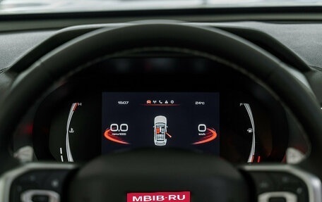 Haval Jolion, 2025 год, 2 549 000 рублей, 34 фотография