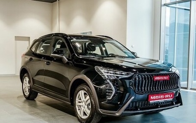 Haval Jolion, 2025 год, 2 349 000 рублей, 1 фотография