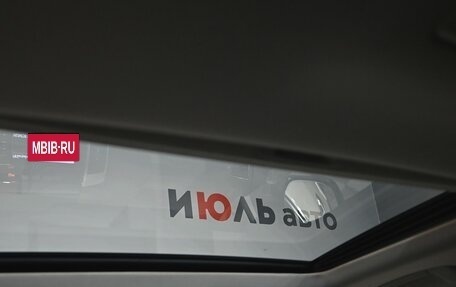 Toyota Land Cruiser 200, 2014 год, 4 500 000 рублей, 17 фотография