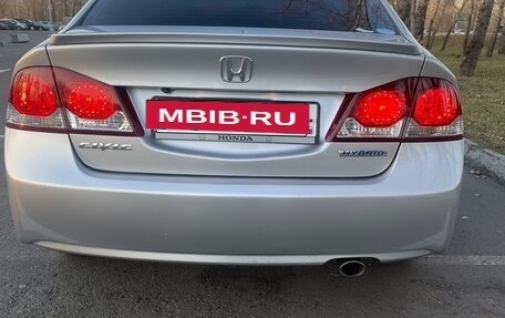 Honda Civic VIII, 2010 год, 800 000 рублей, 23 фотография