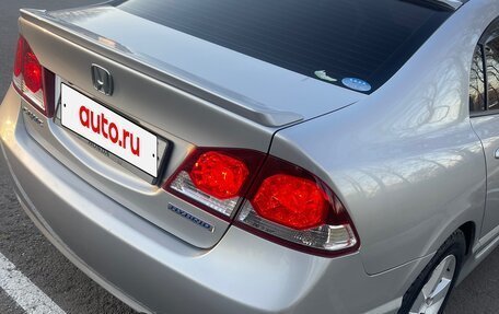 Honda Civic VIII, 2010 год, 800 000 рублей, 24 фотография