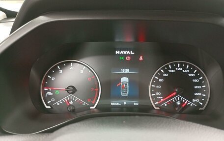 Haval Jolion, 2024 год, 1 621 000 рублей, 7 фотография