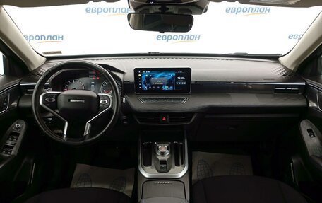 Haval Jolion, 2024 год, 1 621 000 рублей, 5 фотография