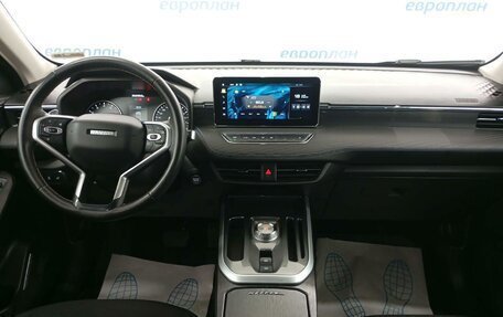 Haval Jolion, 2024 год, 1 621 000 рублей, 11 фотография